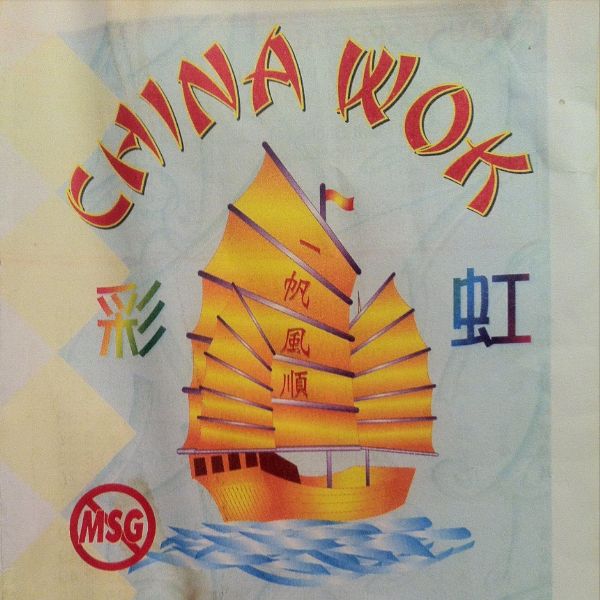 China Wok