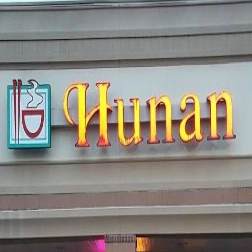 Hunan Super Buffet